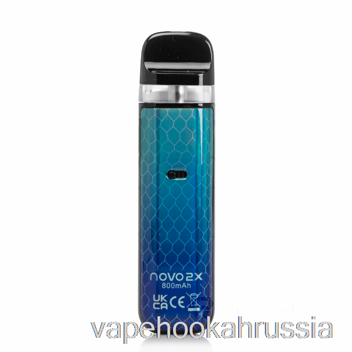 Vape Russia Smok Novo 2x 20w Pod System зеленый синий кобра